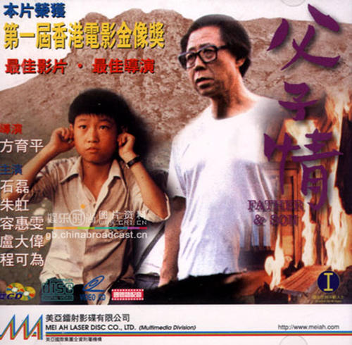 学历证书电子注册备案表怎么申请不了